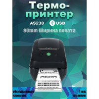 Термопринтер для печати клея/этикеток AIYIN AS230 USB Максимальная ширина 80 мм Регулируемый