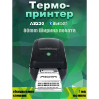 Термопринтер для печати клея/этикеток AIYIN AS230-BT USB+Bluetooth Максимальная ширина 80 мм Регулируемый