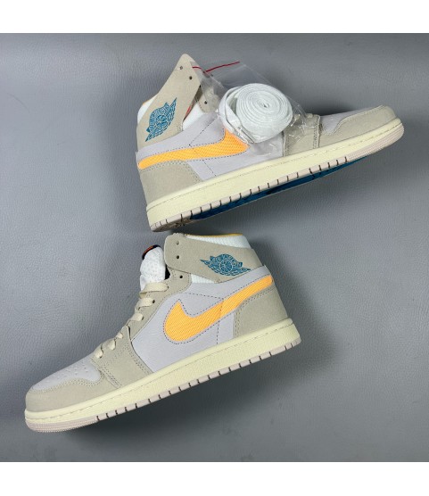 Jordan 1 - yellow