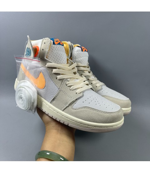 Jordan 1 - yellow