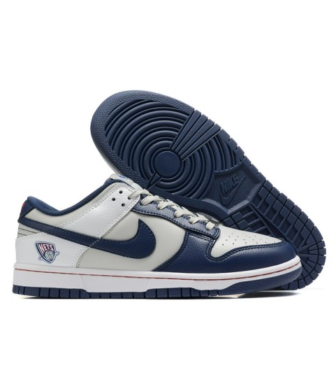 Nike DUNK 2 -net