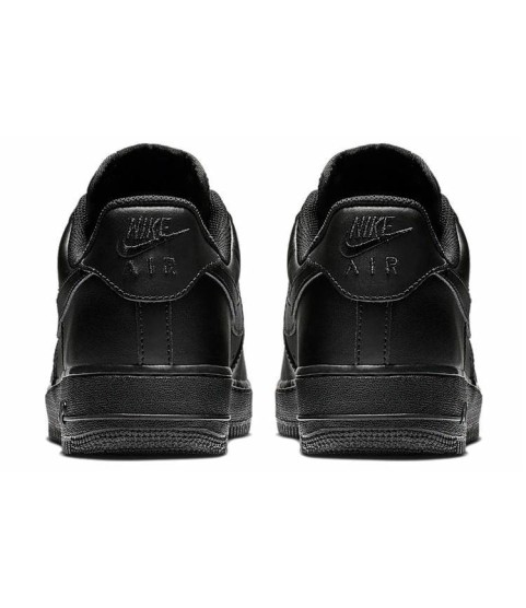 Nike Air Force 1 07 - 2.0