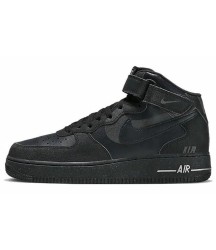 Nike Air Force 1 07 "Halloween" - 20.0