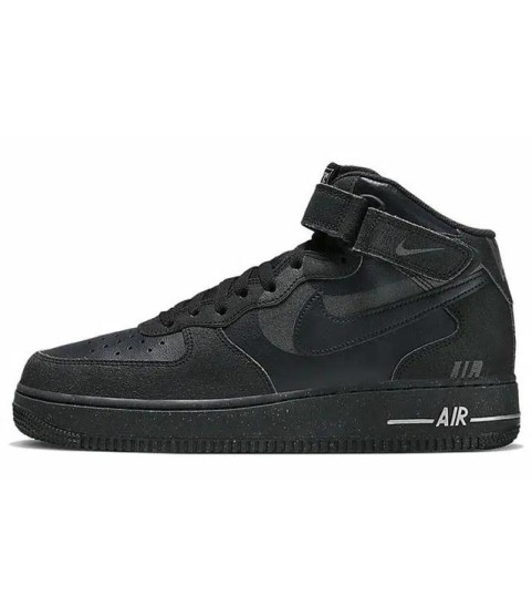 Nike Air Force 1 07 "Halloween" - 20.0