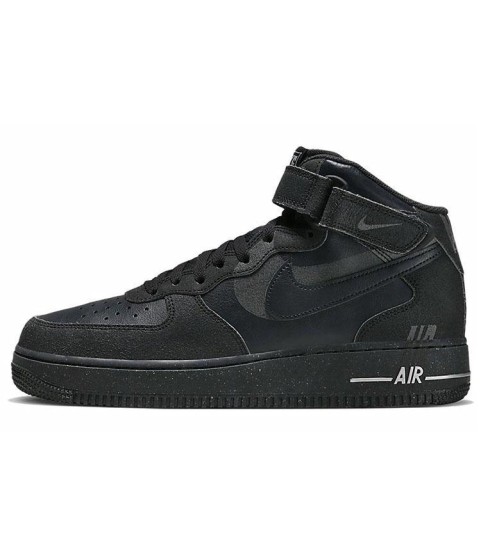 Nike Air Force 1 07 "Halloween" - 20.0