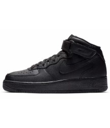Nike Air Force 1 07 - 3.0