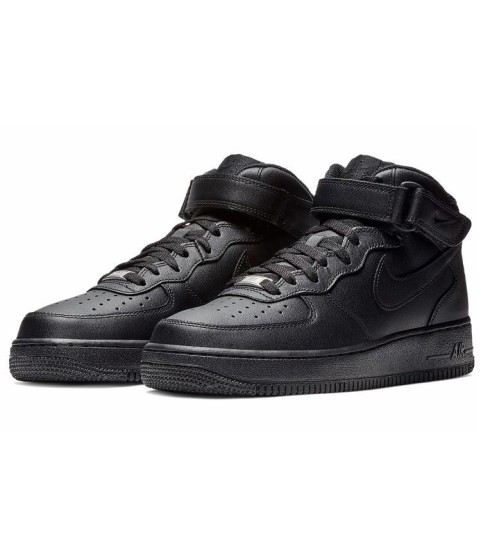 Nike Air Force 1 07 - 3.0