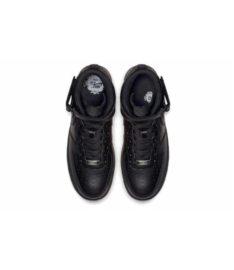 Nike Air Force 1 07 - 3.0