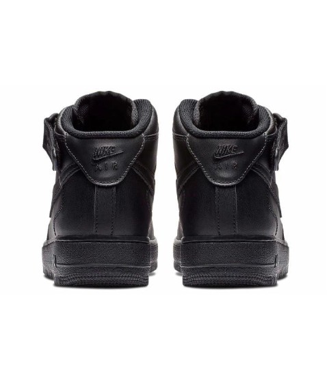 Nike Air Force 1 07 - 3.0