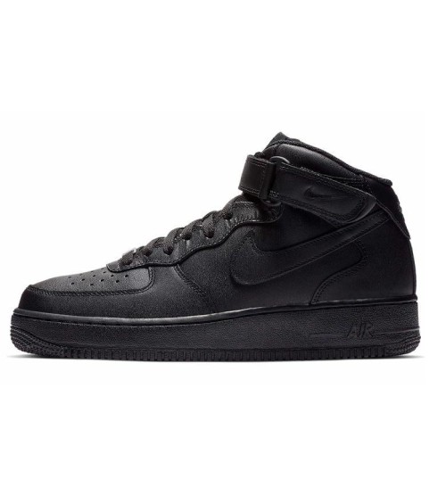 Nike Air Force 1 07 - 3.0
