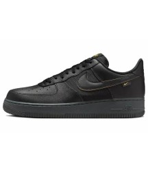 Nike Air Force 1 - 36.0