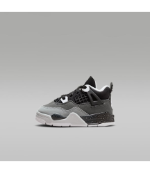 Jordan 4 Retro "Fear" - 15