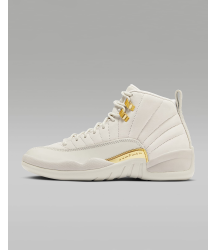Air Jordan 12 Retro "Phantom" - 19