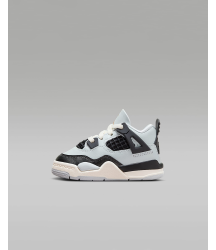 Jordan 4 Retro - 21