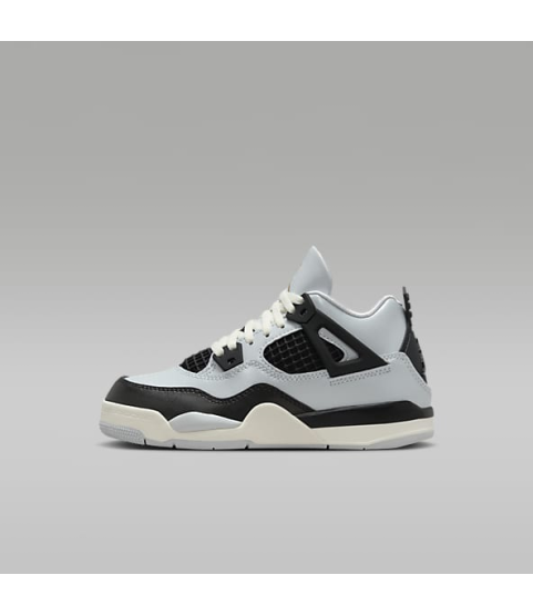 Jordan 4 Retro - 22