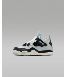 Jordan 4 Retro - 22