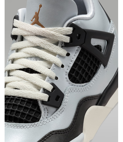Jordan 4 Retro - 22