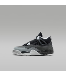 Jordan 4 Retro "Fear" - 24