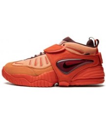 Ambush x Nike Air Adjust Force Light Madder Root - 199