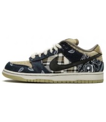 Кроссовки Nike Air Force 1 SB Dunk Low Travis Scott - 28