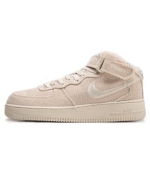 Nike Stussy x Air Force 1 Mid Fossil - 290