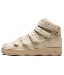 Nike x Billie Eilish x Air Force 1 High Beige - 31