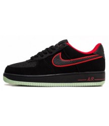 Nike Air Force 1 Low Yeezy - 341