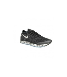 Nike кроссовки мужские Air Max UL’19 Amming Cushion Black - 479