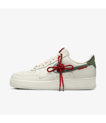 Nike Air Force 1 ’07 SNAKE - 9