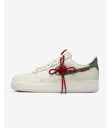 Nike Air Force 1 ’07 SNAKE - 9
