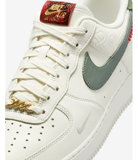 Nike Air Force 1 ’07 SNAKE - 9