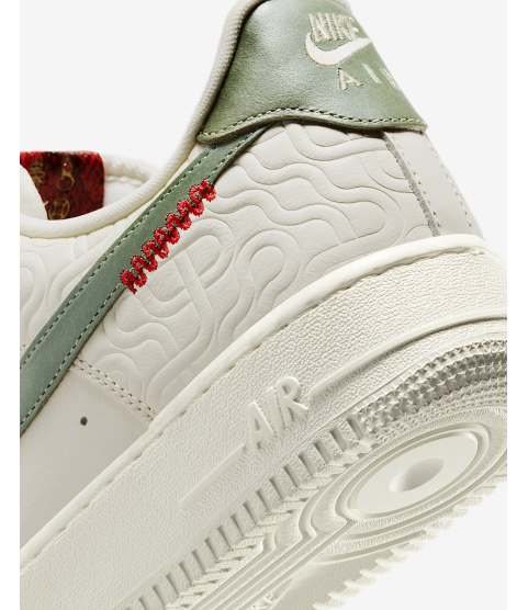 Nike Air Force 1 ’07 SNAKE - 9
