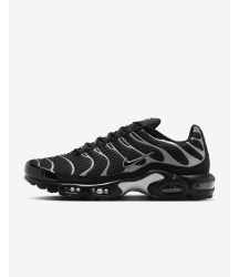 Nike Air Max Plus Premium - 8