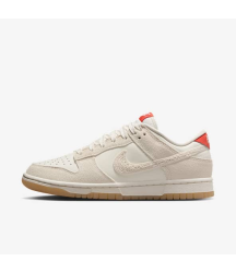 Nike Dunk Low - 7