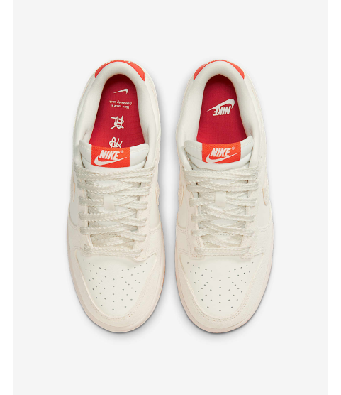 Nike Dunk Low - 7