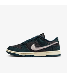 Nike Dunk Low - 70