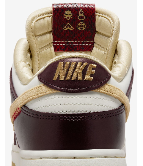 Nike Dunk Low LX - 9