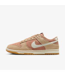 Nike Dunk Low Retro SE - 21