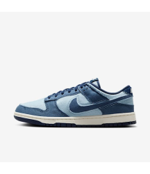 Nike Dunk Low Retro SE - 55