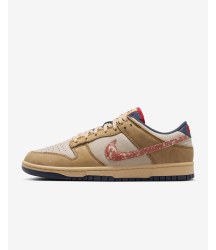 Nike Dunk Low Retro SE - 60