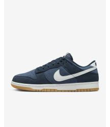 Nike Dunk Low Retro SE - 77