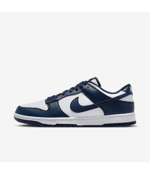 Nike Dunk Low Retro - 9
