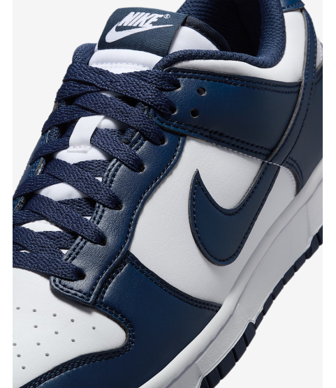Nike Dunk Low Retro - 9