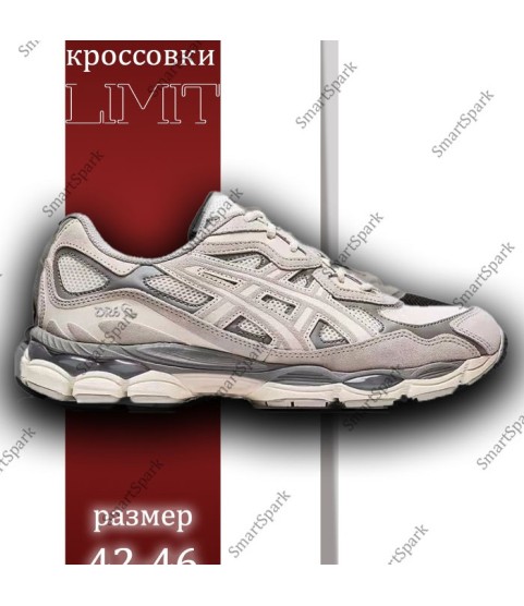 Кроссовки ASICS GEL - NYC, городской стиль