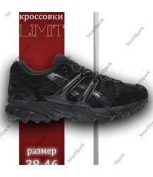 Кроссовки ASICS для кросс-кантри, outdoor