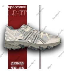 Кроссовки ASICS для outdoor, кросс-кантри