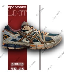 Кроссовки ASICS GEL - KAHANA, экстремальный кросс-кантри