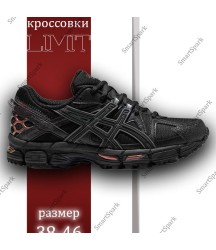 Кроссовки ASICS GEL - KAHANA, outdoor