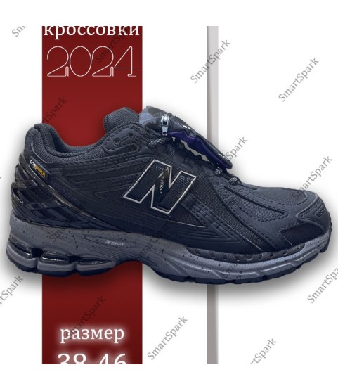 Кроссовки New Balance, N-ERGY-2