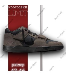 Кроссовки Nike Force 58, классический стиль